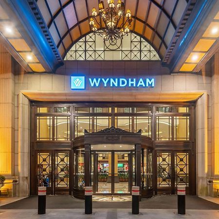 Wyndham Shanghai Hongqiao-Near Necc المظهر الخارجي الصورة