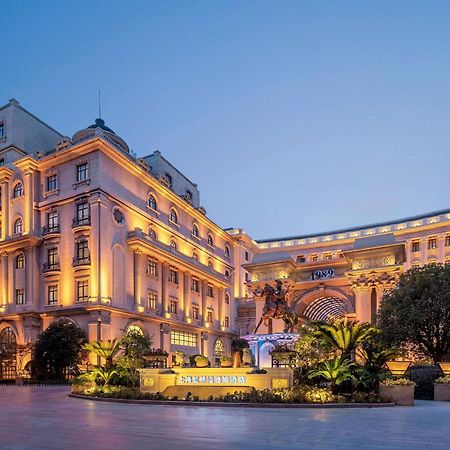 Wyndham Shanghai Hongqiao-Near Necc المظهر الخارجي الصورة