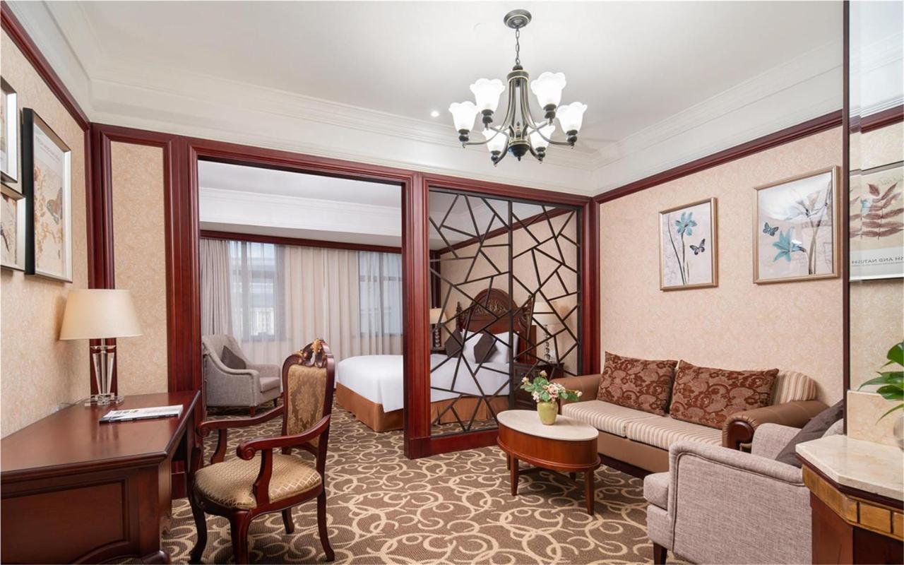 Wyndham Shanghai Hongqiao-Near Necc المظهر الخارجي الصورة