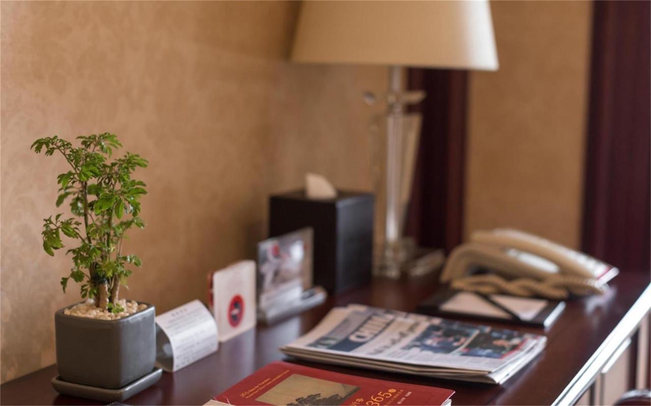 Wyndham Shanghai Hongqiao-Near Necc المظهر الخارجي الصورة