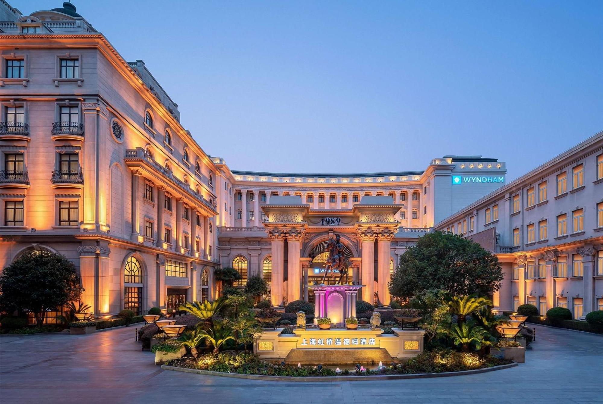 Wyndham Shanghai Hongqiao-Near Necc المظهر الخارجي الصورة