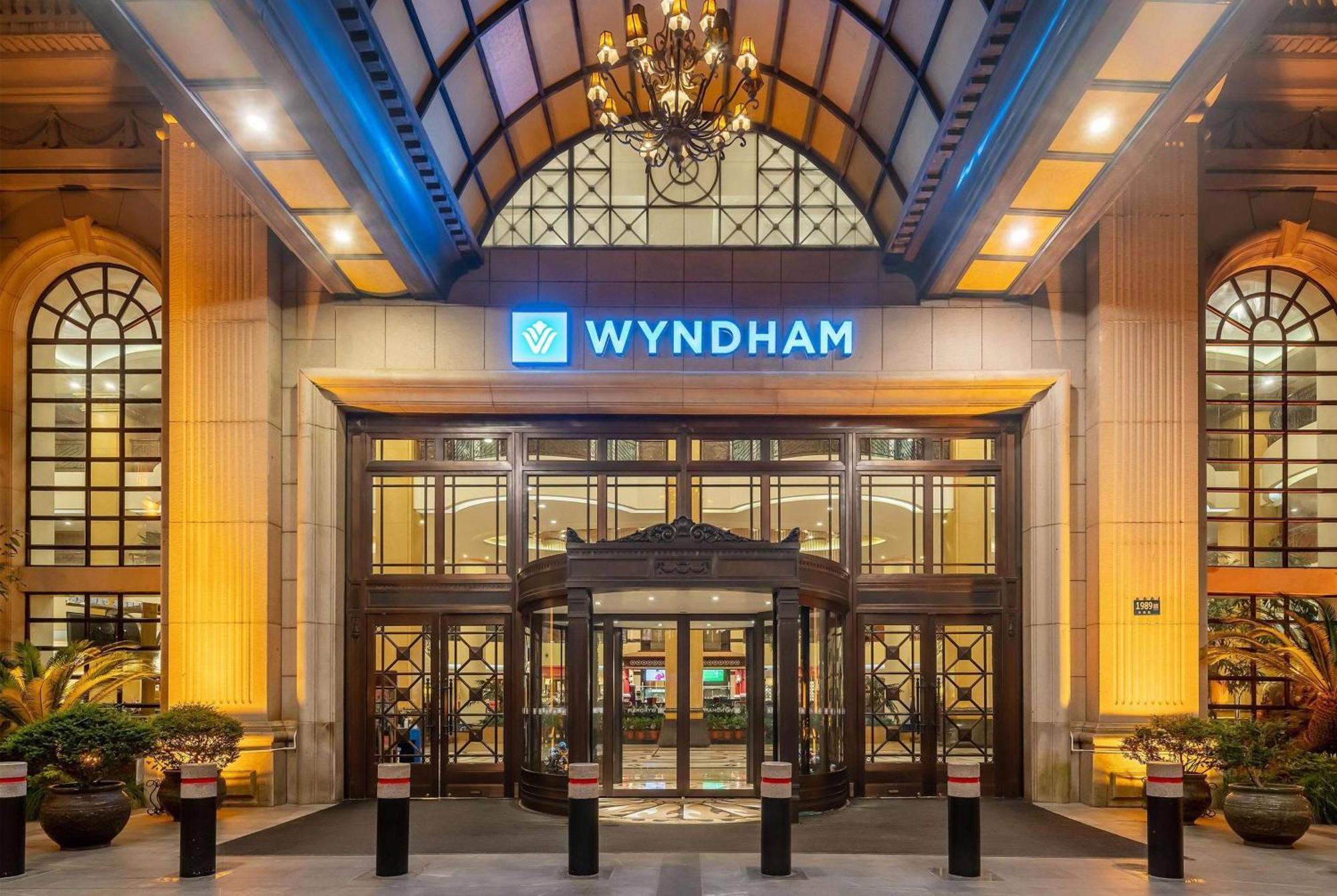 Wyndham Shanghai Hongqiao-Near Necc المظهر الخارجي الصورة