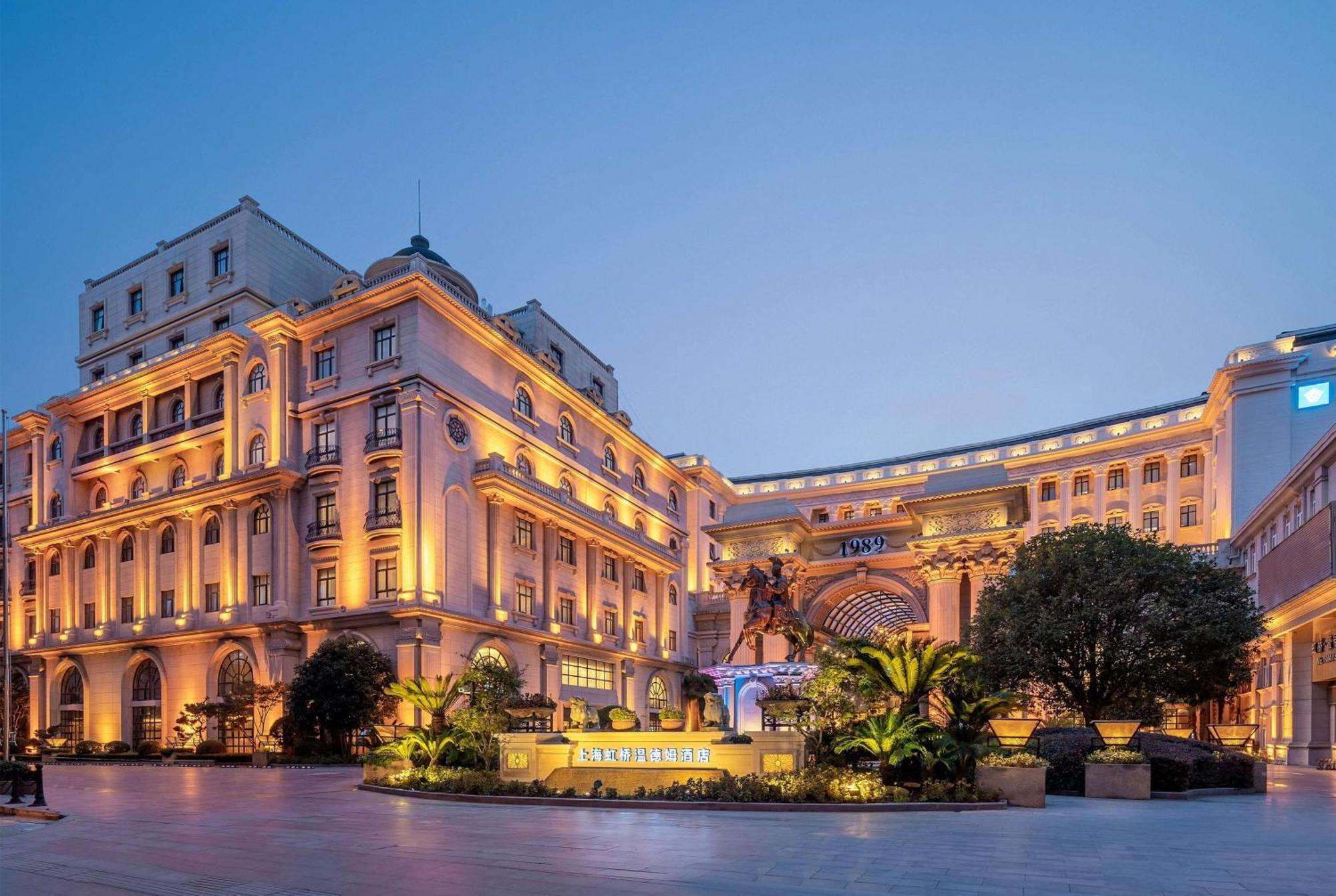 Wyndham Shanghai Hongqiao-Near Necc المظهر الخارجي الصورة
